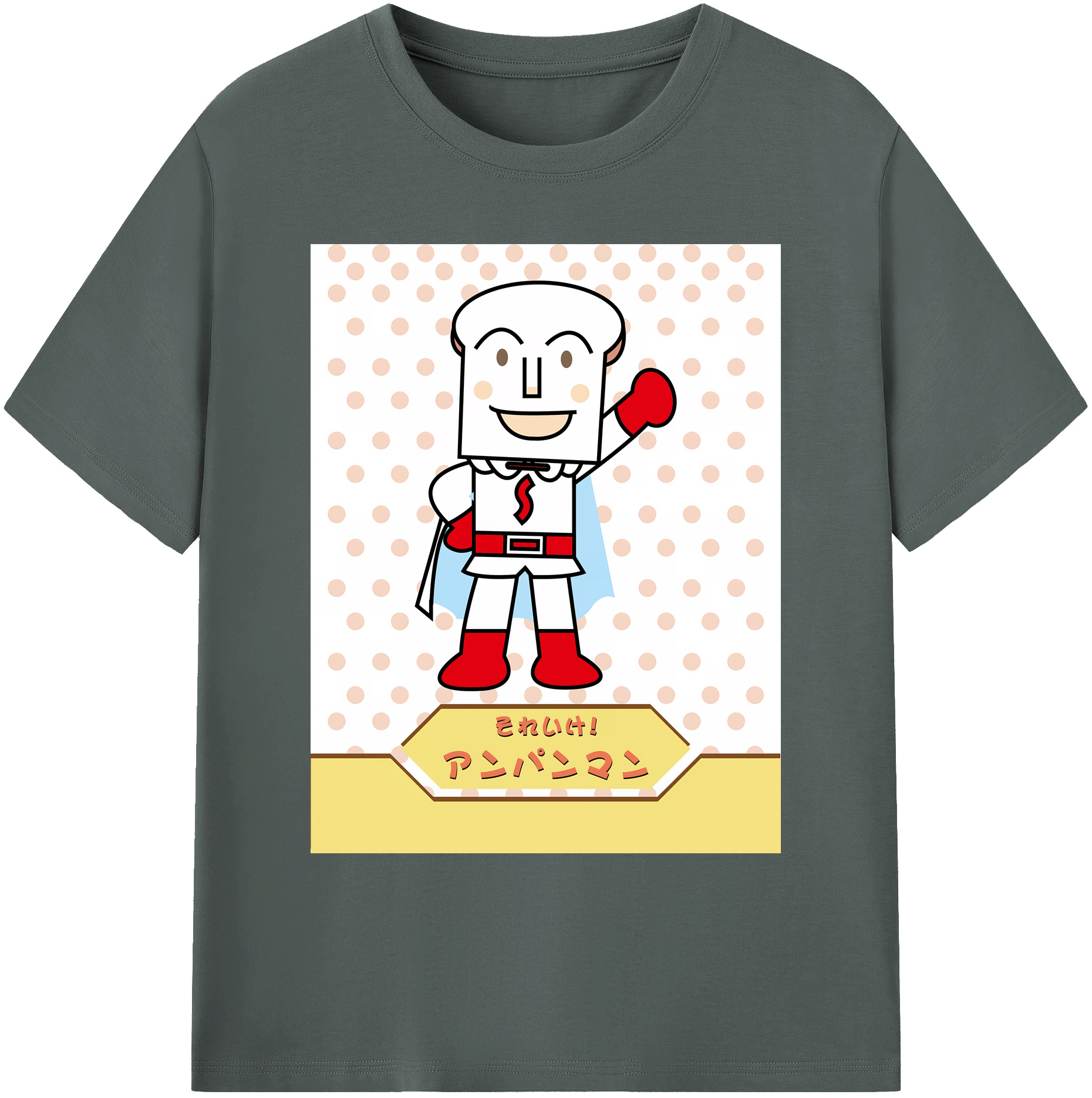 （画像用） アンパンマン Anpanman 綿100％ メンズ半袖Tシャツ｜肌触りやわらか＆通気性